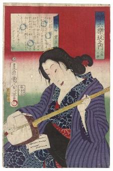 kunichikafront.jpg